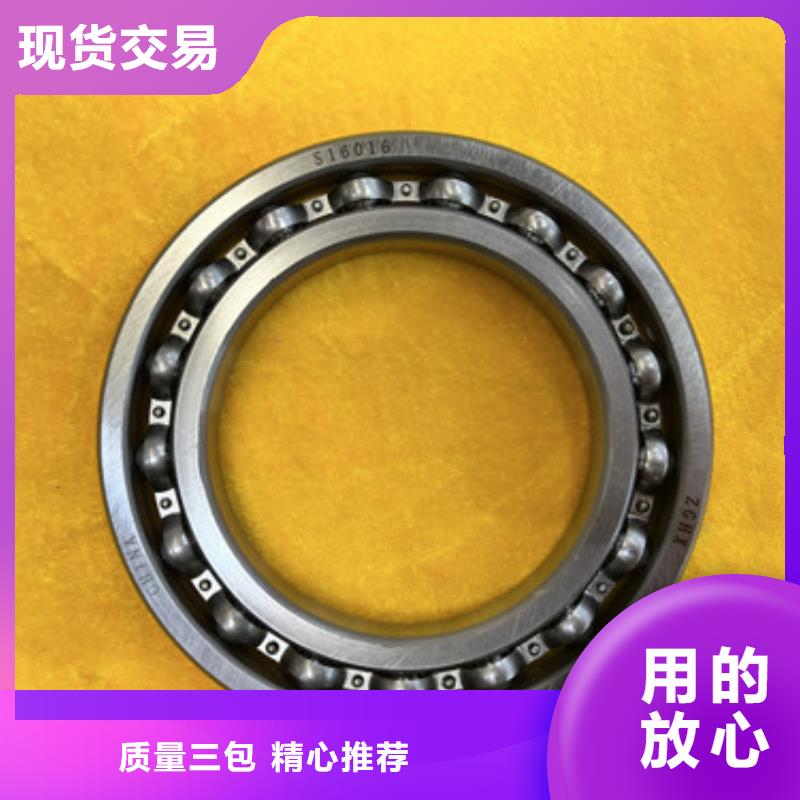 选不锈钢单滚珠轴承-现货充足有保障