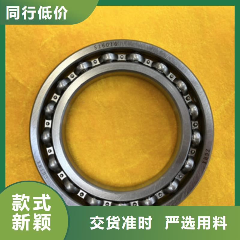 价格低的不锈钢薄壁轴承厂家