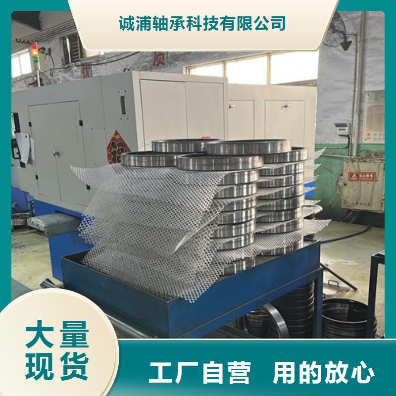 不锈钢轴承欢迎咨询订购