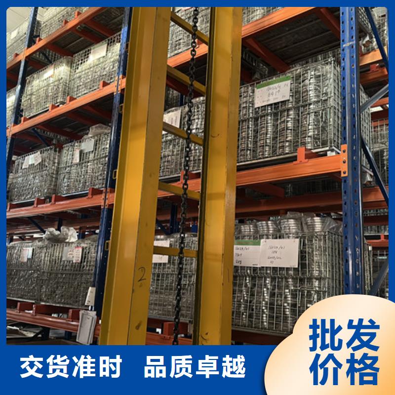 不锈钢轴承价格优势大