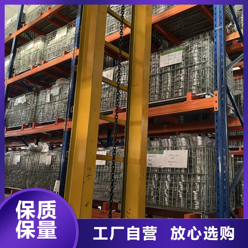 专业销售不锈钢轴承-热销