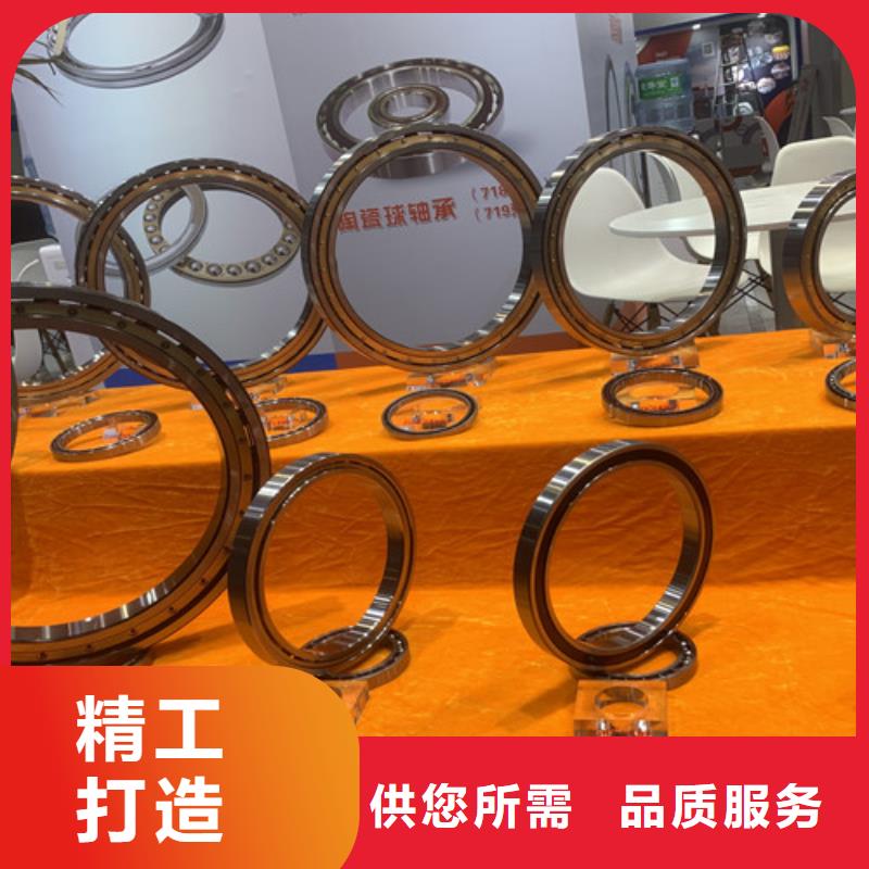不锈钢轴承6205深沟球轴承源头厂家量大价优