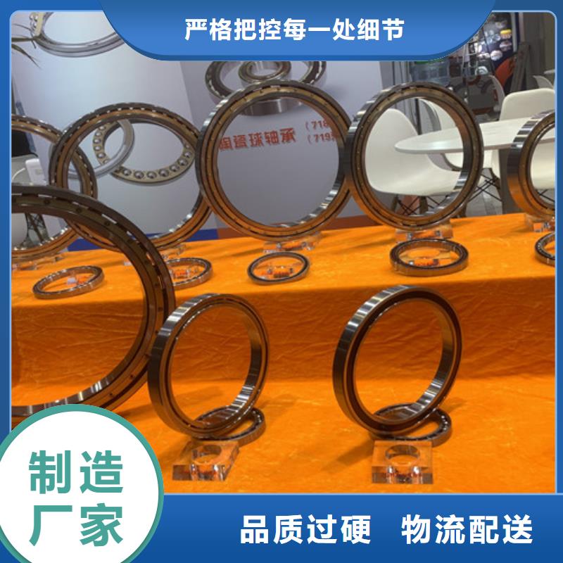 【不锈钢轴承微型深沟球轴承一站式供应】