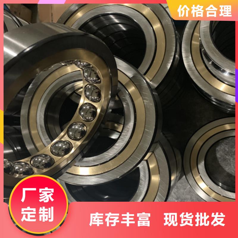s69132rs轴承