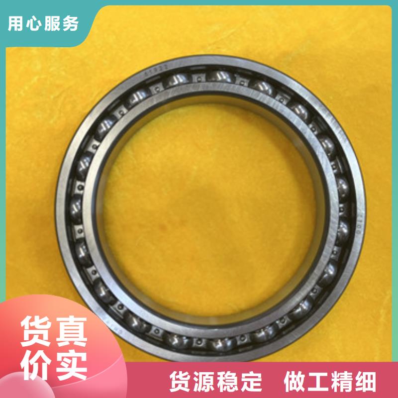 s69不锈钢深沟球轴承厂家