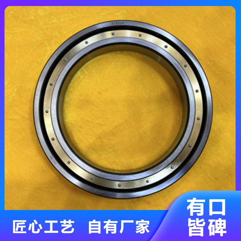 耐腐蚀不锈钢轴承产品型号参数