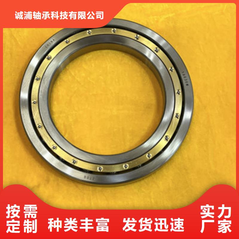 s60不锈钢0类轴承价格