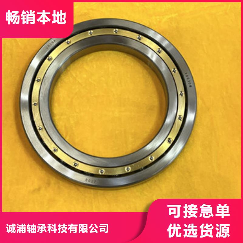 生产不锈钢0类轴承的实体厂家