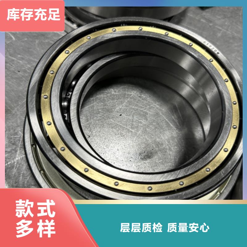 s69不锈钢0类轴承厂