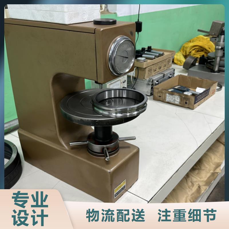 s6915铜保轴承