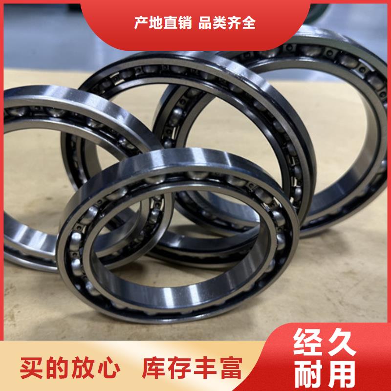 不锈钢轴承深沟球轴承源厂定制