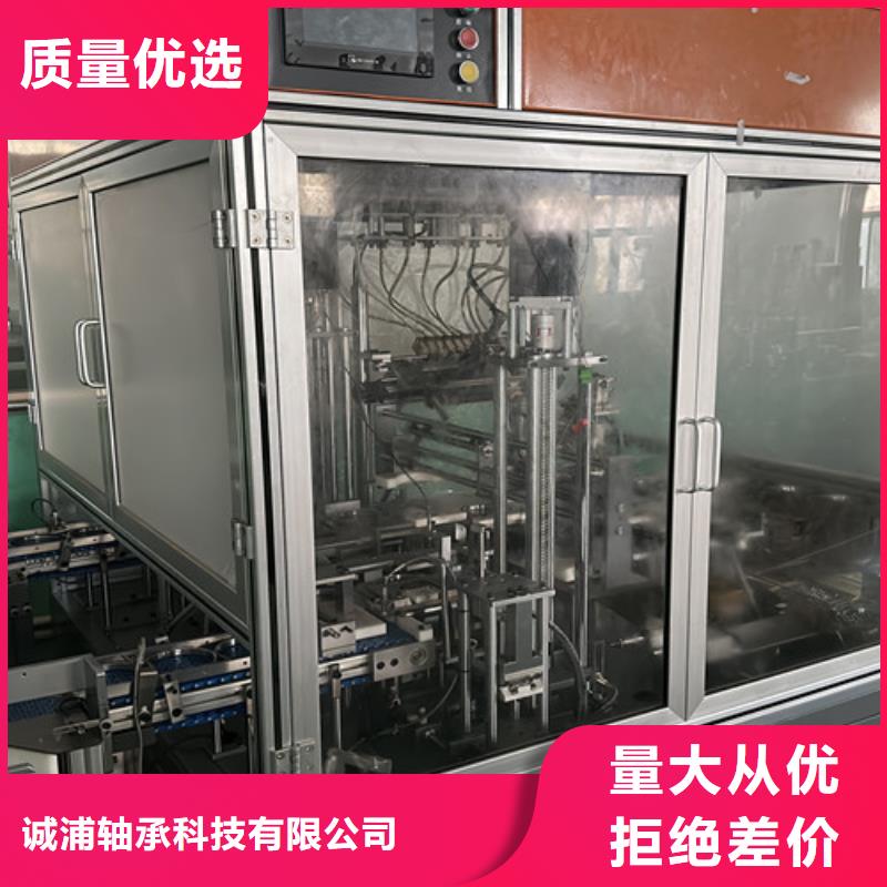 不锈钢轴承深沟球轴承源厂定制