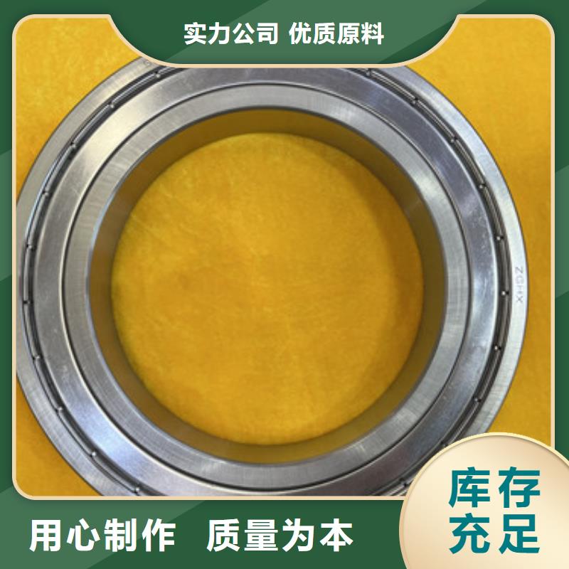 【不锈钢轴承微型深沟球轴承一站式供应】