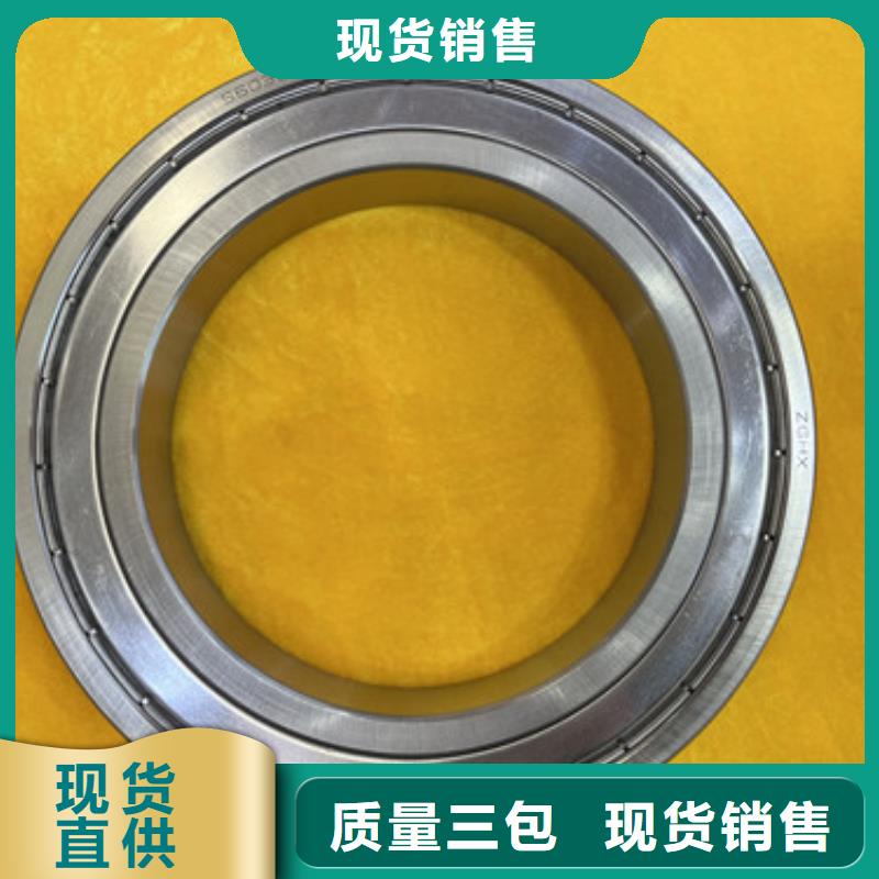 不锈钢轴承深沟球轴承源厂定制