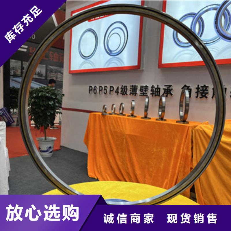 s61不锈钢深沟球轴承多少钱