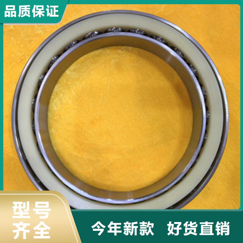 s61不锈钢深沟球轴承多少钱