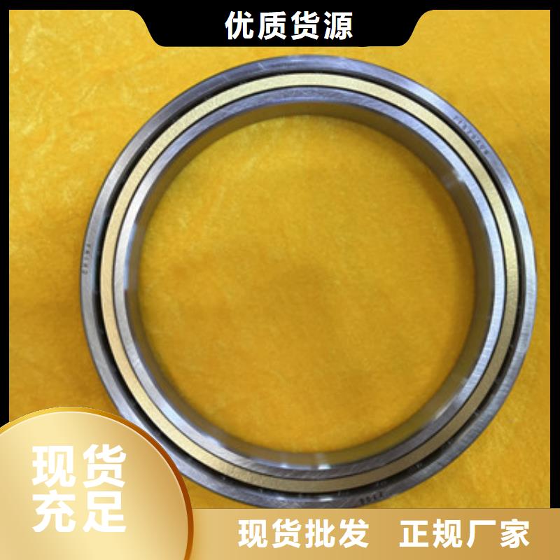 s61不锈钢深沟球轴承多少钱