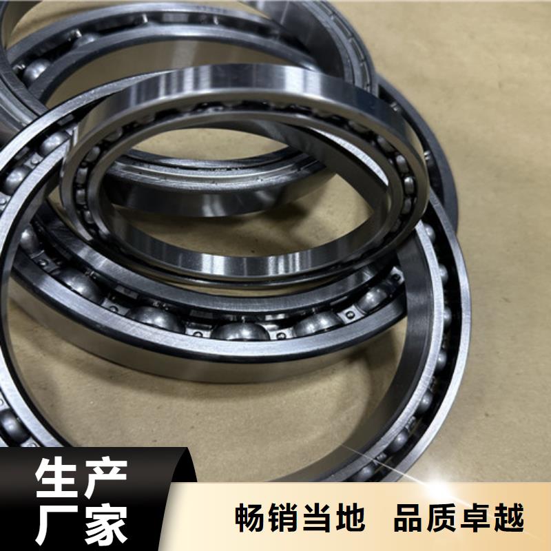440c不锈钢轴承定制-440c不锈钢轴承厂家