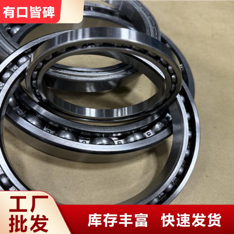 【不锈钢轴承微型深沟球轴承一站式供应】