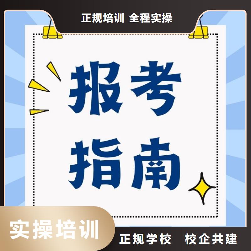 彩雕艺术师证有何用途报考指南