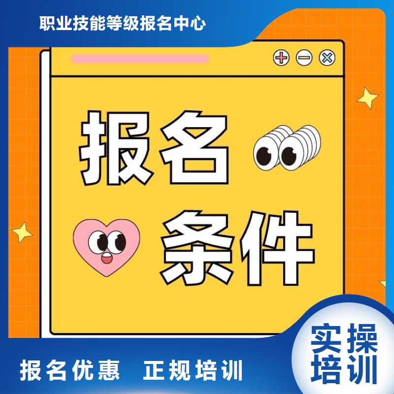 计算机程序员证报考时间正规机构