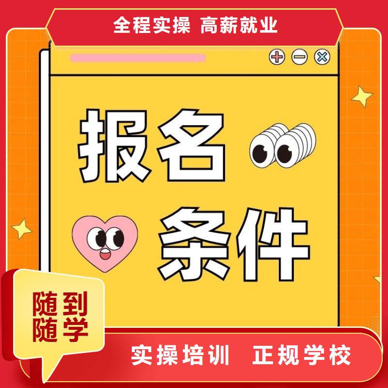 商务日语翻译员证报名时间快速拿证