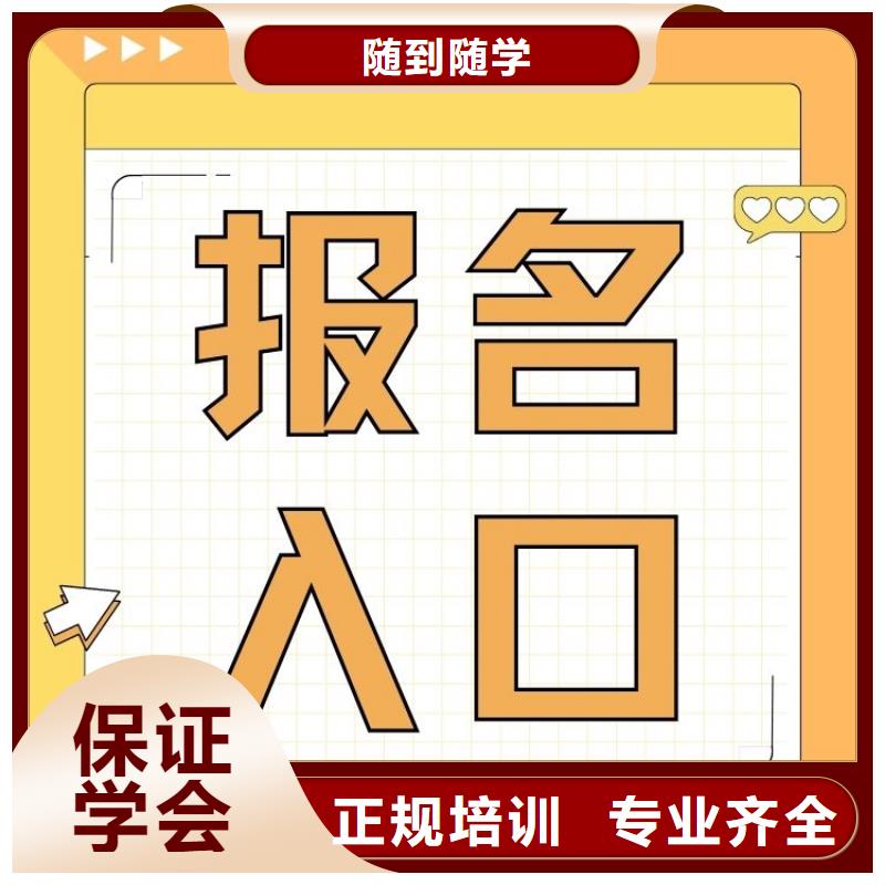 汽车车身修理技术服务师证全国统一报名入口快速下证