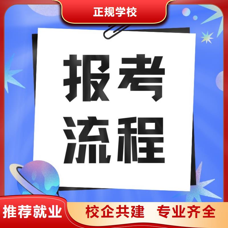 打叶复烤工证报名入口上岗必备