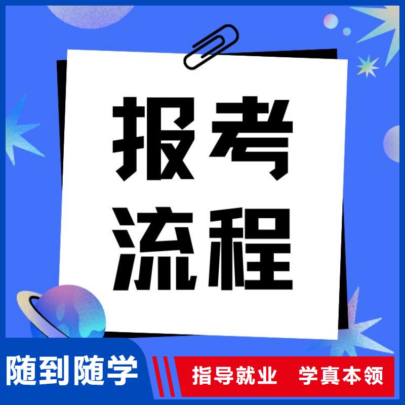 钢筋强化机械操作证样本有几种