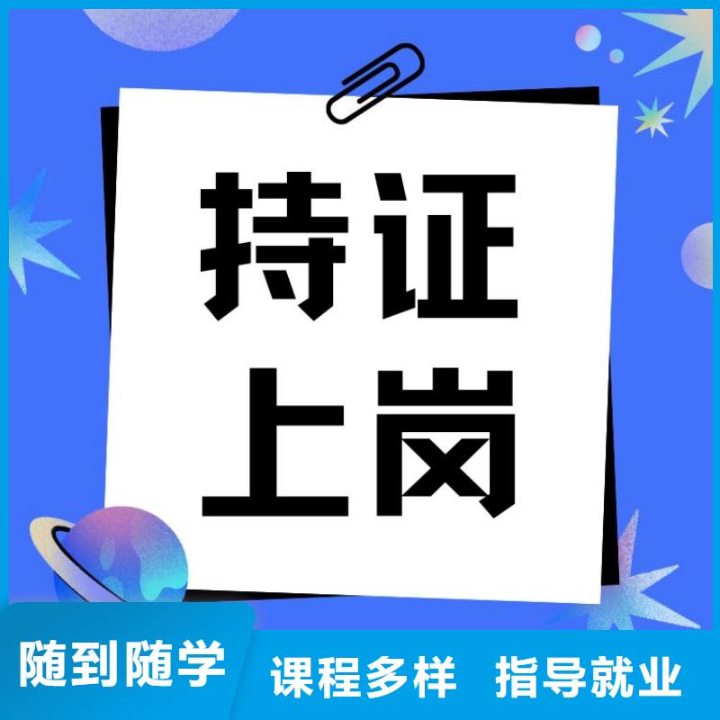 金融分析师证正规报考入口报考指南