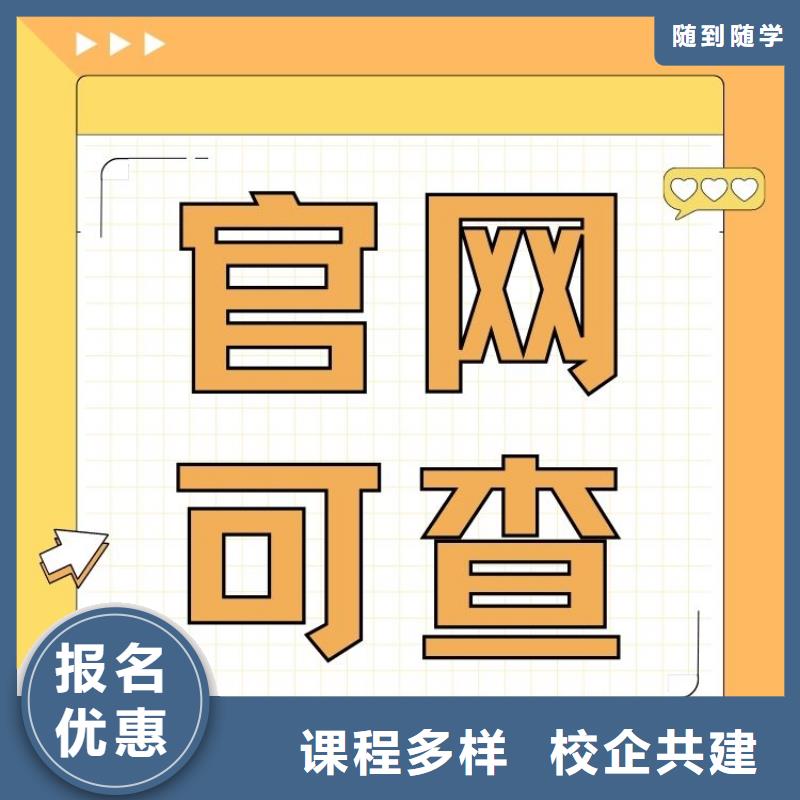 钢琴及键盘乐器制作工证考试真实的费用多少