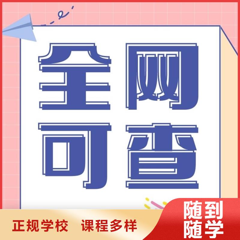 混凝土泵车操作证网上报考时间