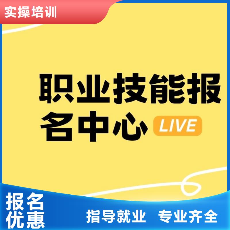 回转钻机操作证在哪考试及时间介绍