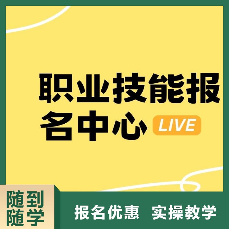 司泵工证报名要求及条件全程服务费用低