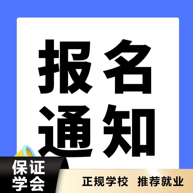 汽车车身修理技术服务师证全国统一报名入口快速下证