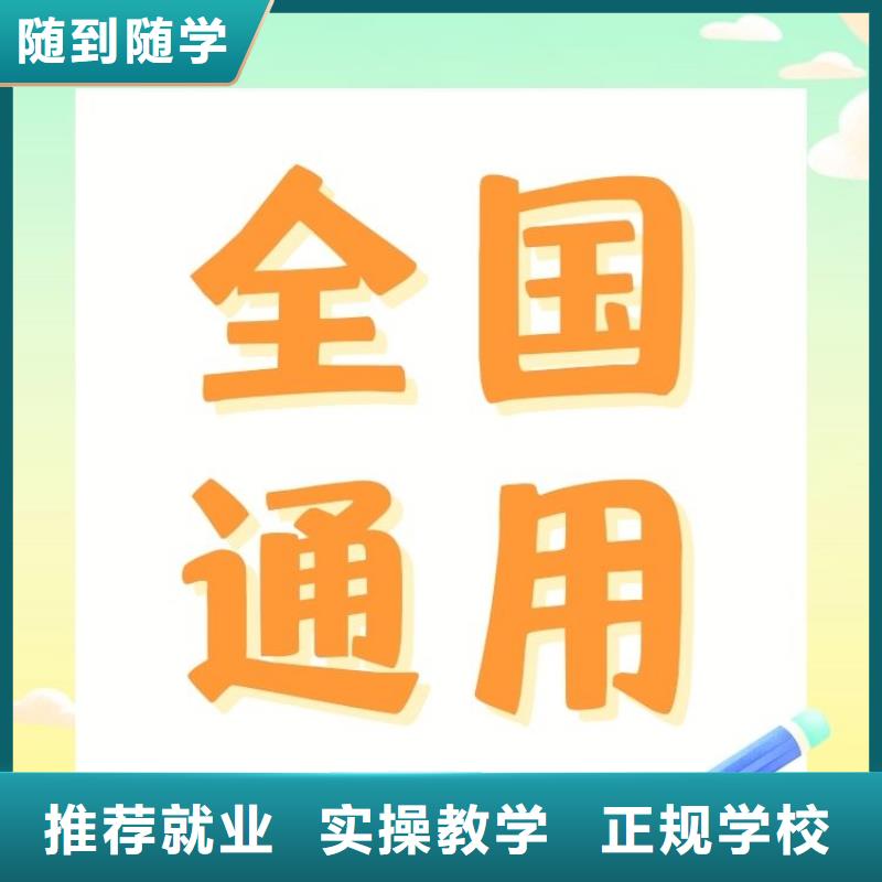 新媒体运营师证如何考取联网可查