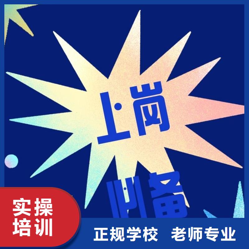 工程机械机电工程师证正规渠道，品品质保证