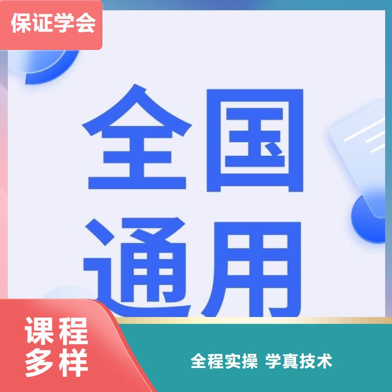 凹版制版工证报考入口快速下证