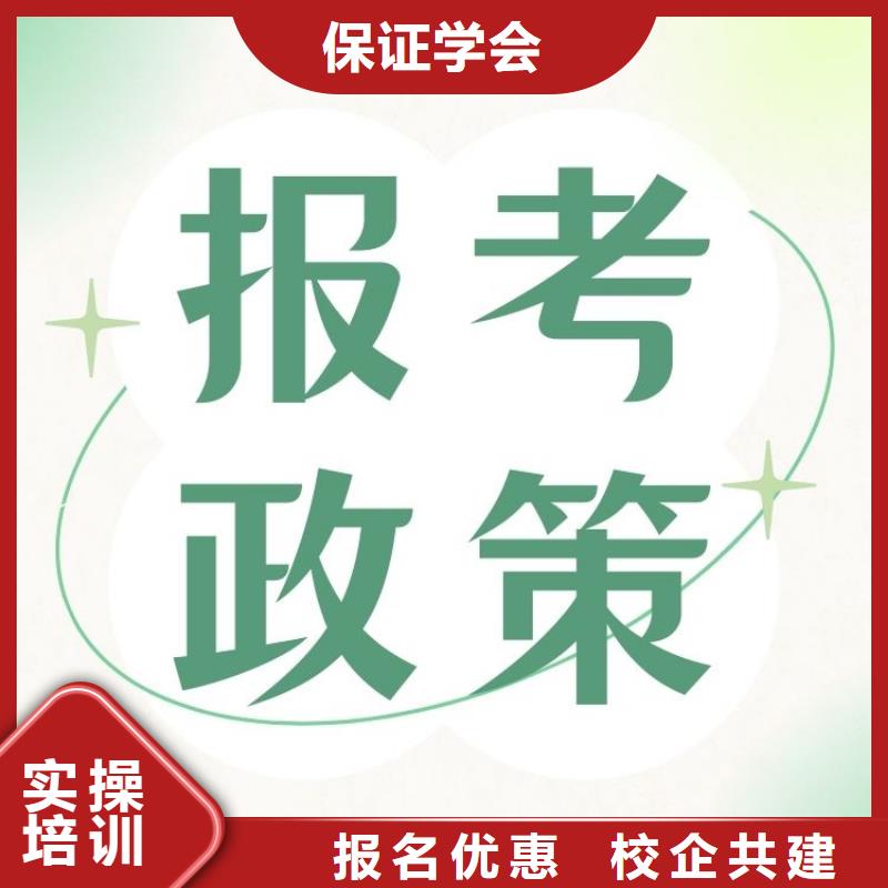 详细发布:心理咨询师有何用途含金量高
