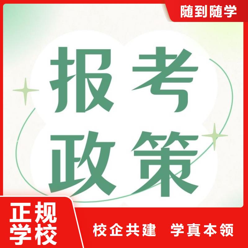 学习能力指导师证有何用途轻松就业