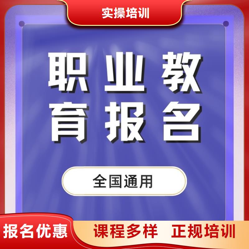 资料员证有何用途快速考证周期短