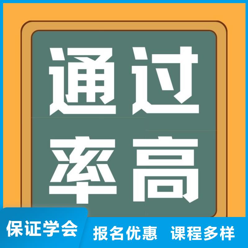 钢琴及键盘乐器制作工证考试真实的费用多少