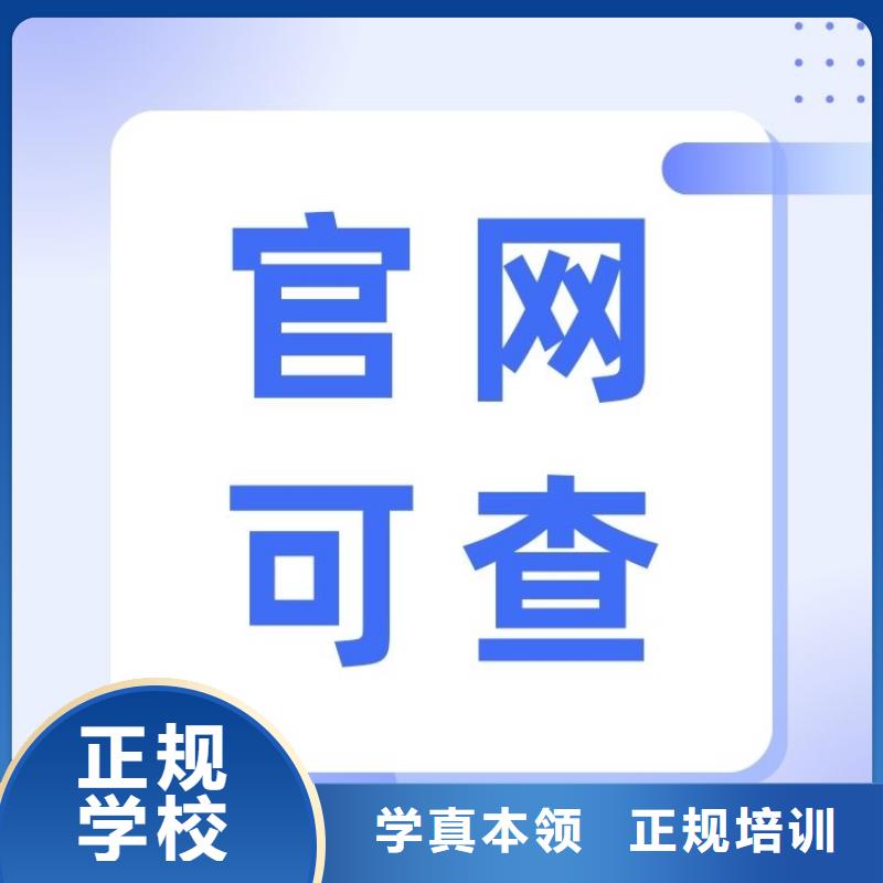 近期：心理咨询师怎么报名全程服务费用低