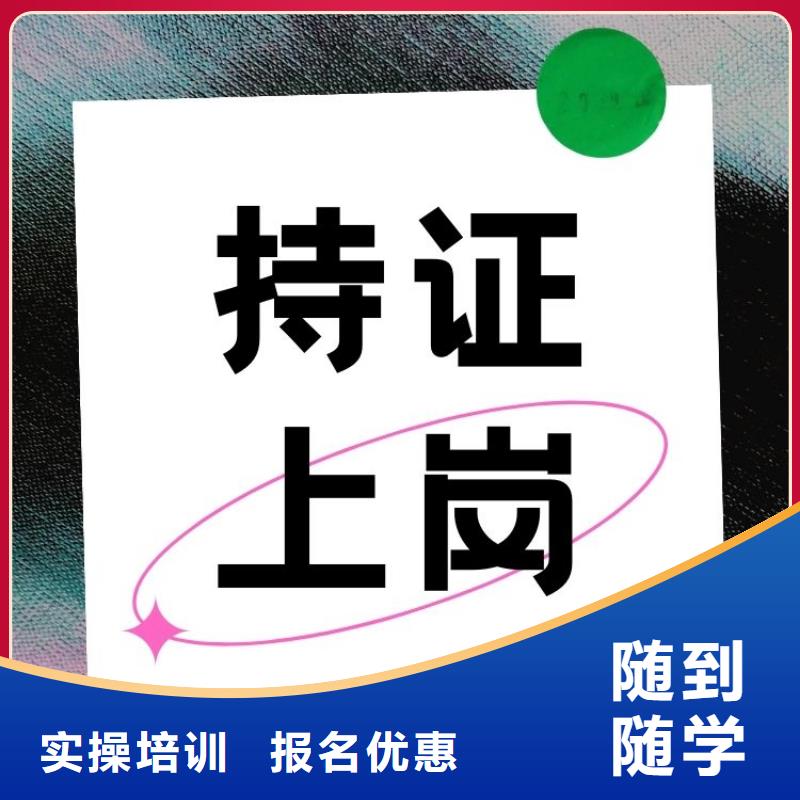 微商营销师证考试报名入口全国通用