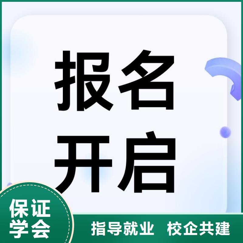 建筑门窗制作工证报考条件及时间上岗必备