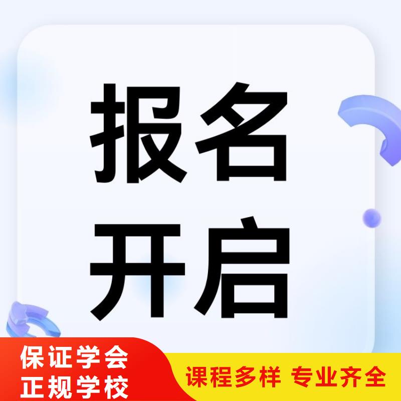 汽车喷漆技术服务师证报名中心正规机构