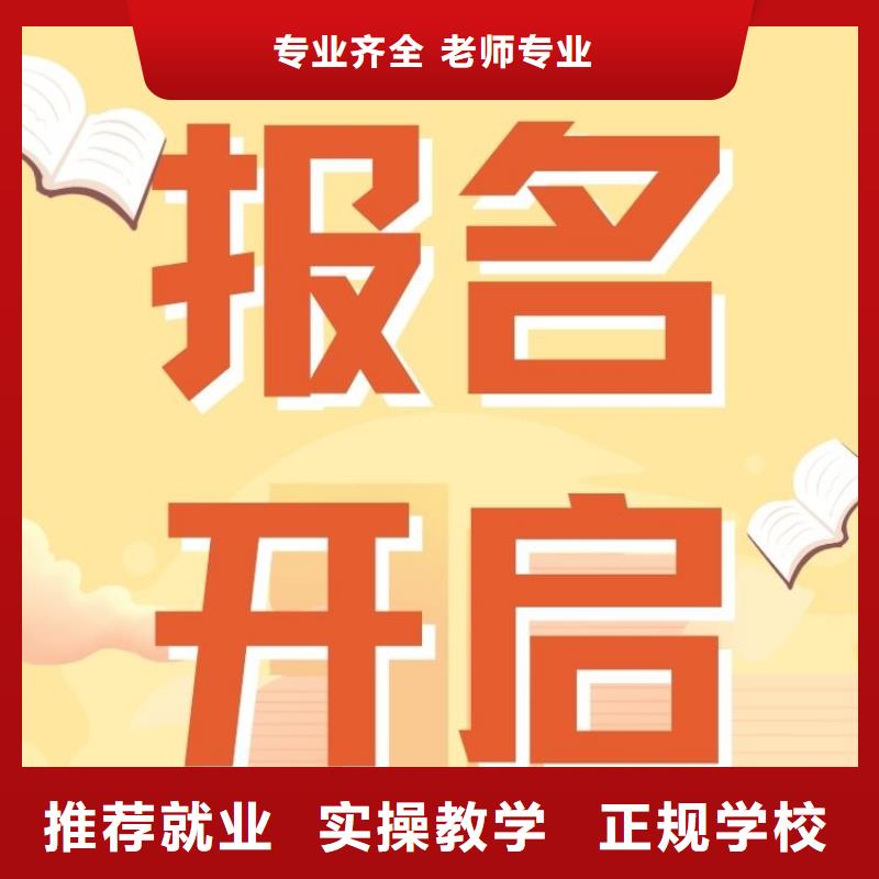 少儿模特证报考条件正规机构