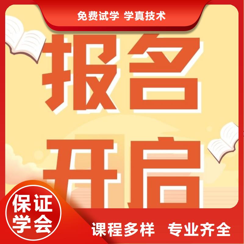 棉花加工工证持证上岗