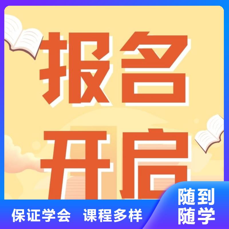手笔制作工证有用吗快速拿证
