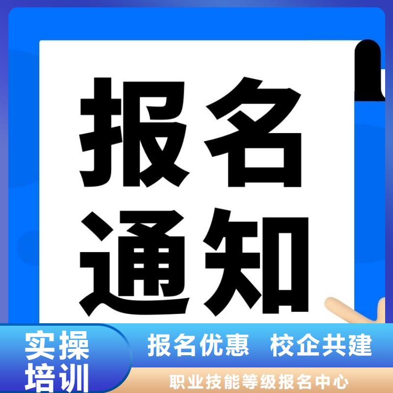 工业设计师证报名要求及条件正规渠道